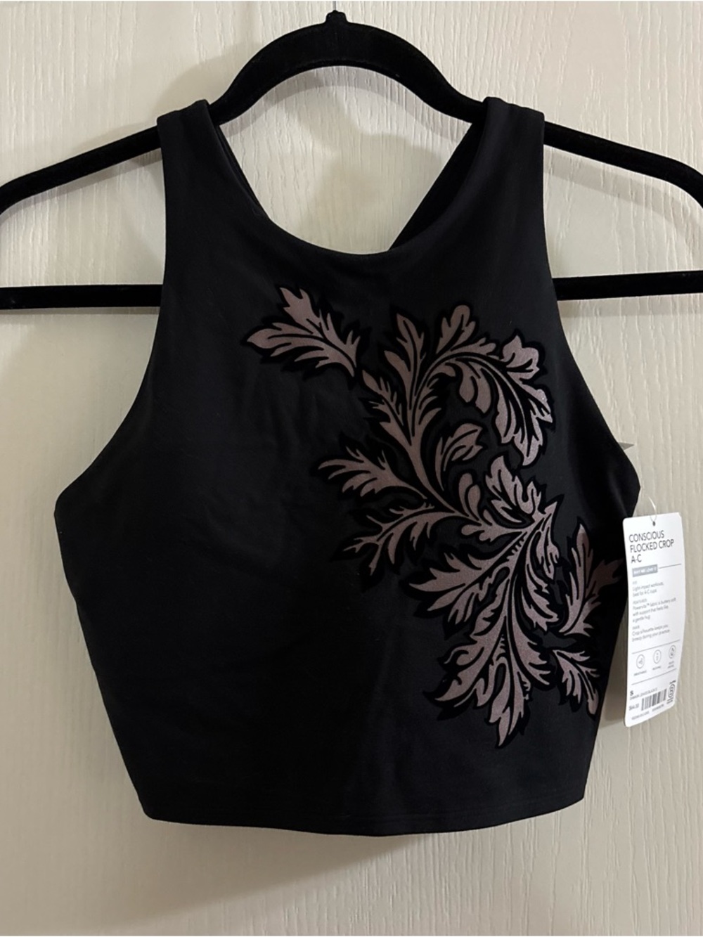 Athleta Black Crop Tank with Brown Floral Flock